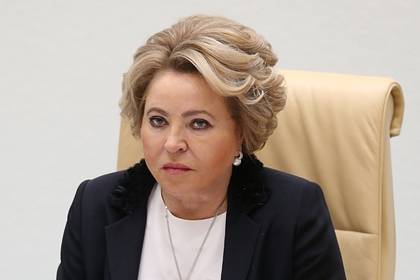 Матвиенко предложила бороться с «безнравственными передачами» на российском ТВ