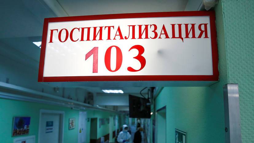 В Тюменской области подтвердили 331 случай COVID-19 за сутки