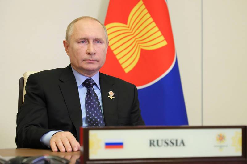 Путин предупредил о новом витке гонки вооружений в АТР