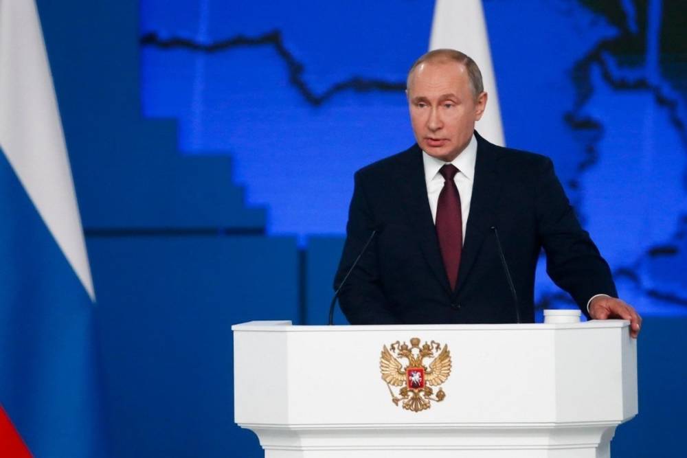 Путин призвал разработать процедуру взаимного признания сертификатов о вакцинации