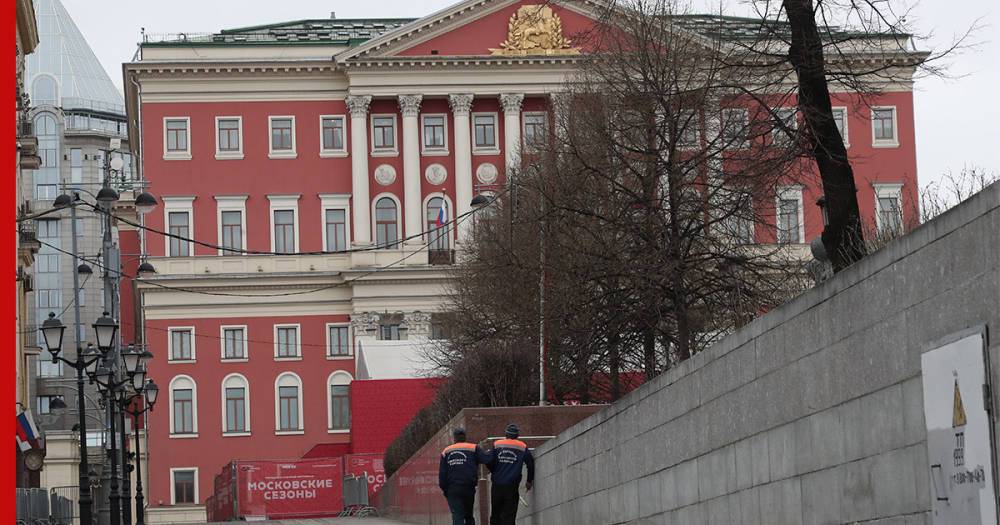 Власти Москвы объяснили, что будет открыто в нерабочие дни