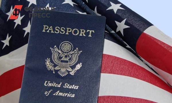 В американских паспортах появился третий пол