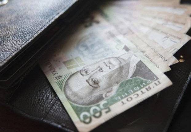 В Украине введут спецмониторинг задолженности по зарплатам, пенсиям и стипендиям