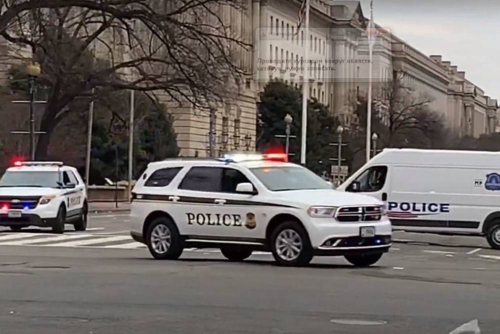 В Вашингтоне сообщили об угрозе взрыва в Минздраве США