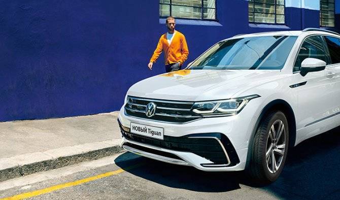 Покупка и тест-драйв нового Volkswagen Tiguan