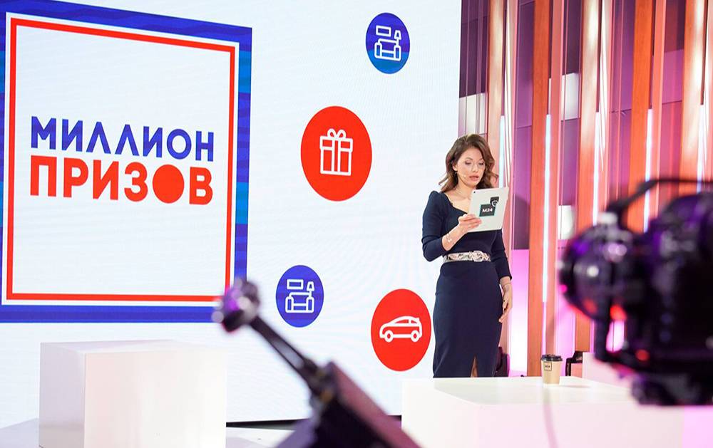 В Москве прошел розыгрыш квартир среди вакцинированных горожан
