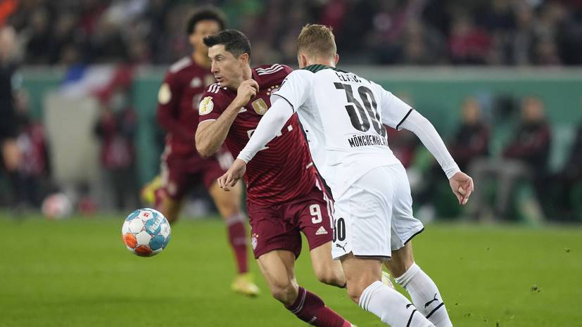«Боруссия» Мёнхенгладбах разгромила «Баварию» в Кубке Германии