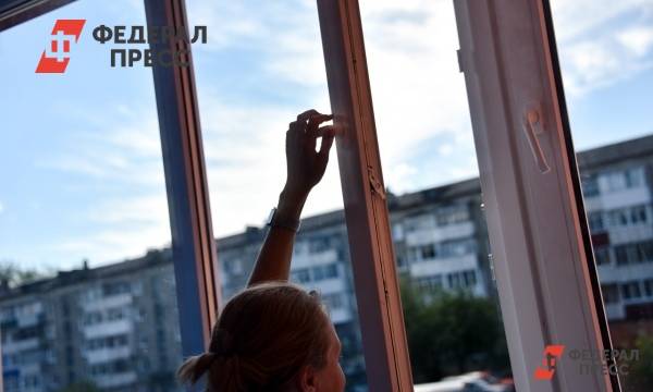В России определили города с самыми быстрорастущими в цене квартирами