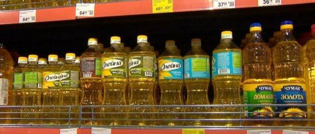 Украинцам показали, как изменились цены на подсолнечное масло в крупных супермаркетах
