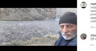 Жители Дагестана указали на нерешенную проблему с мусором в реке