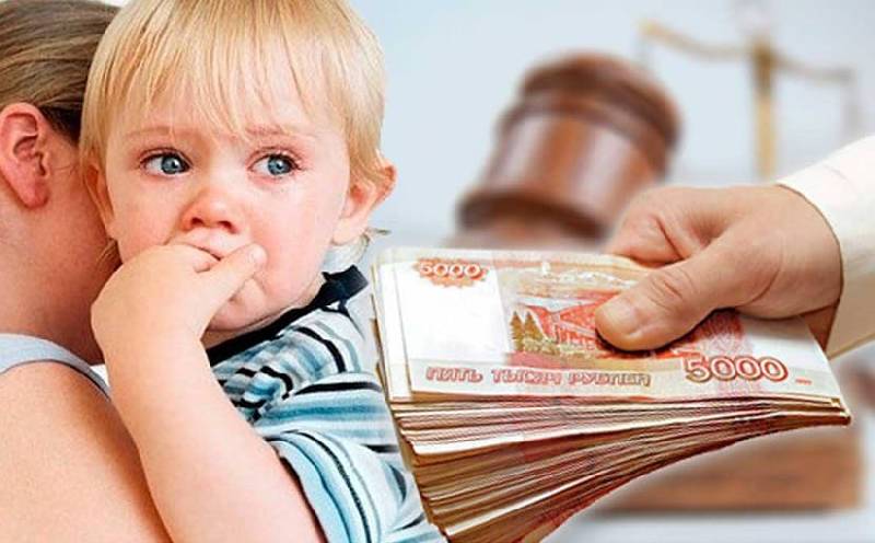 Смолянин задолжал своему ребенку более 400 тысяч рублей