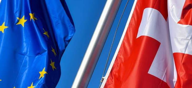 Швейцария поддержала очередные санкции ЕС против граждан России