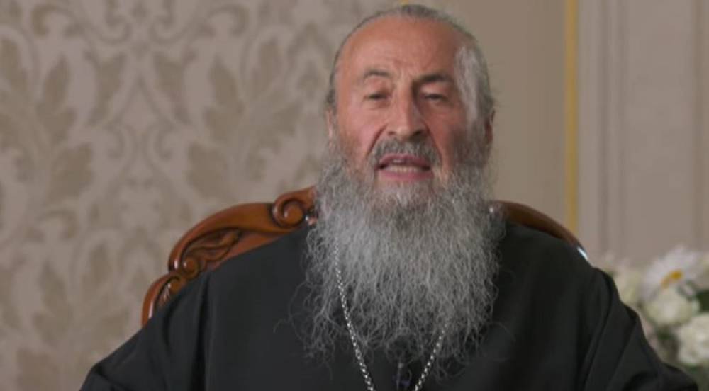 Предстоятель Украинской православной церкви Митрополит Онуфрий рассказал, как проявляется настоящая любовь к Богу