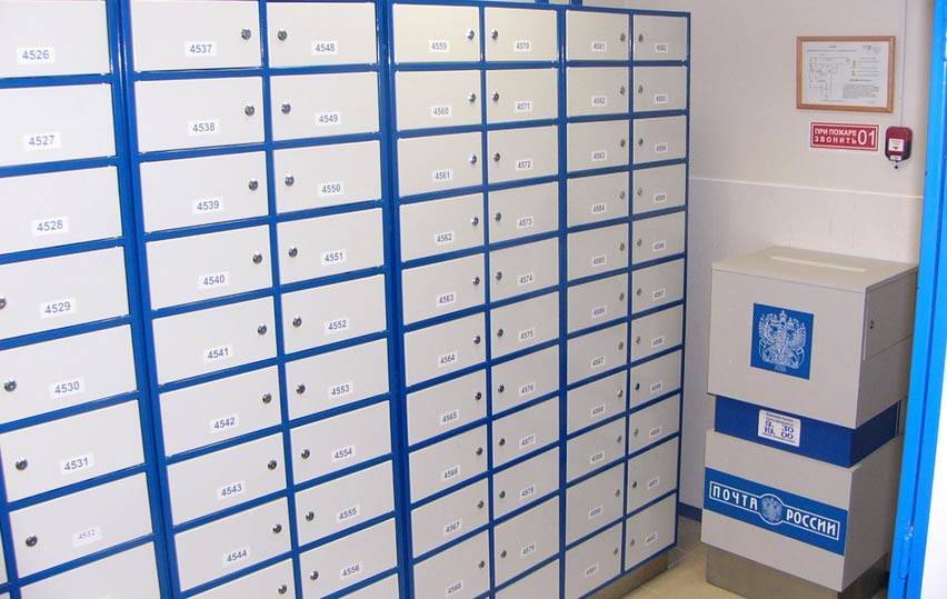 Рязанцы могут арендовать абонементные ячейки в почтовых отделениях области