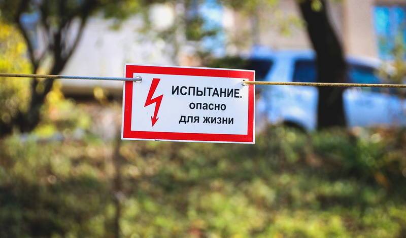 Минздрав призвал жителей Башкирии провести нерабочие дни дома, чтобы снизить риски