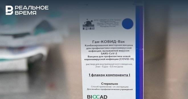 В России ожидают появления двух назальных вакцин на основе «Спутника V»