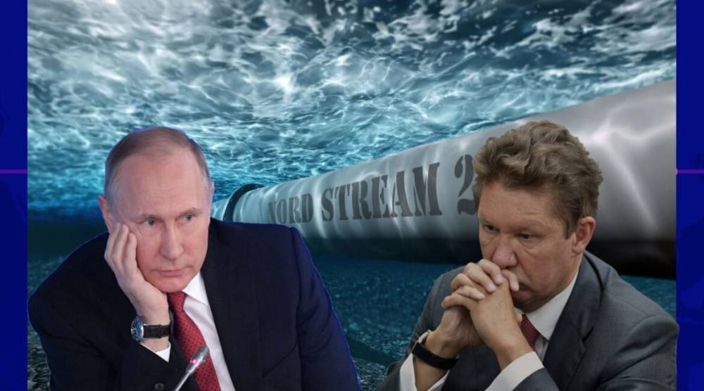 Найдено объяснение сдержанной реакции Кремля на действия Украины