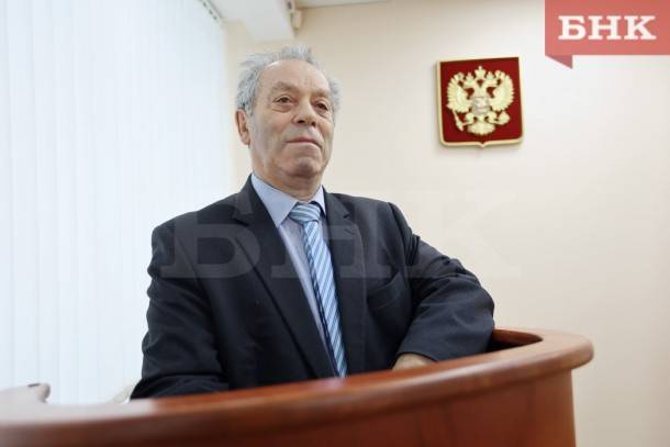 Госсовет Коми назначил нового представителя при Адвокатской палате республики