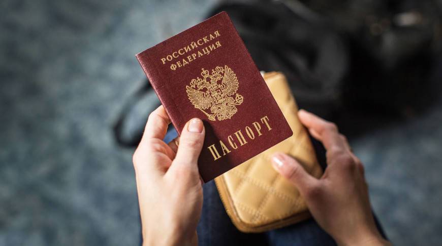Россиянка за 40 минут до свадьбы поменяла паспорт, который съела собака