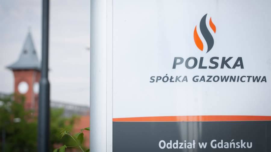 Пушков назвал странной просьбу польской компании PGNiG снизить цены на газ