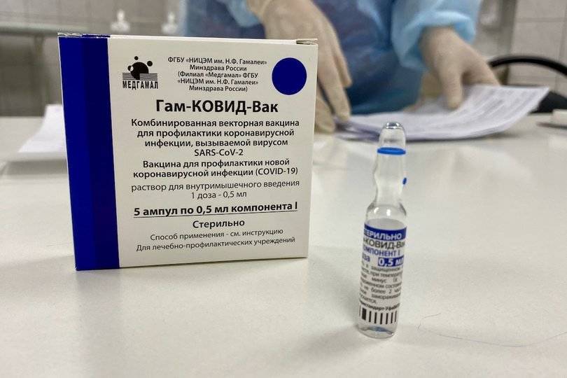 Мэрия Уфы опубликовала адреса мобильных пунктов вакцинации от COVID-19