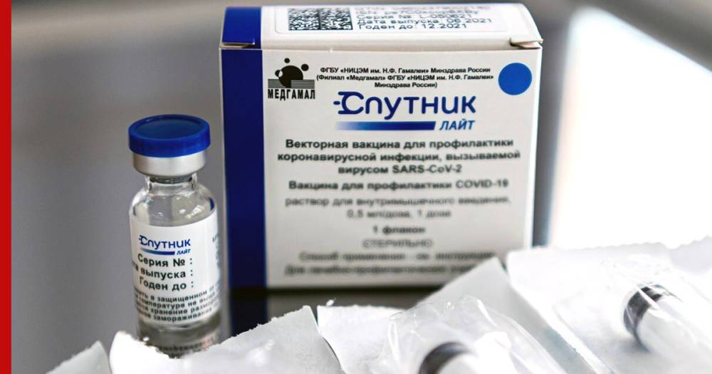 В Санкт-Петербурге заканчиваются запасы вакцины "Спутник Лайт"