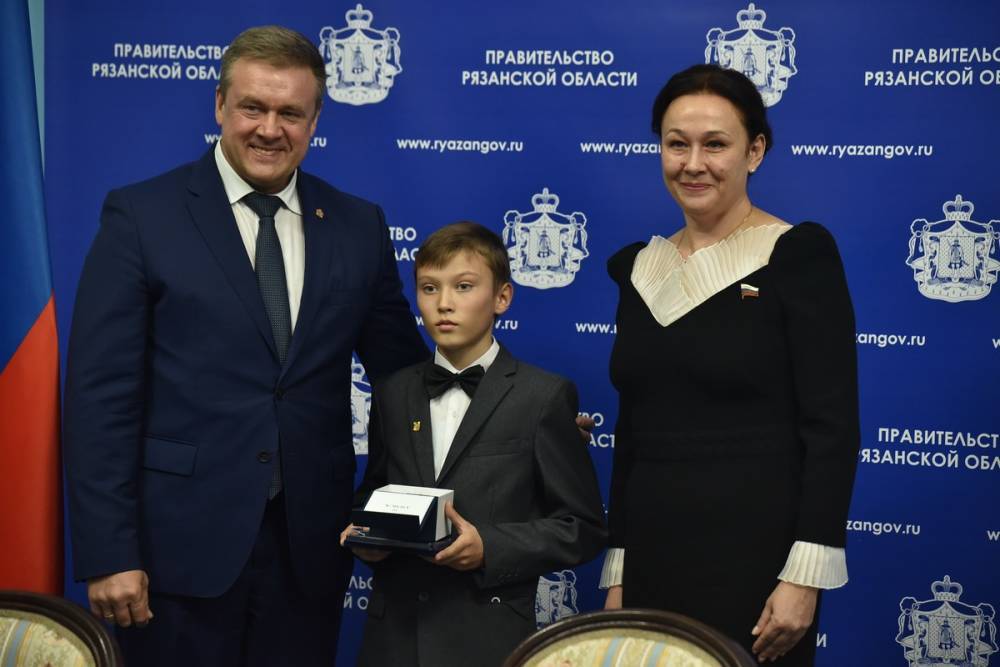 В Рязани пятиклассника наградили медалью «За проявленное мужество» за спасение друга из проруби
