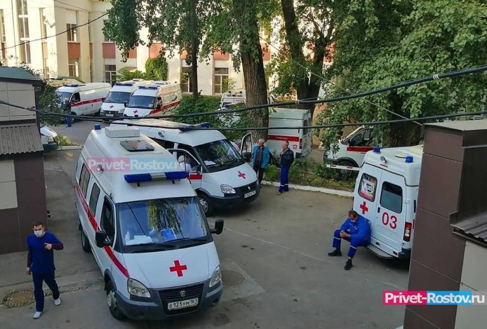 В Ростове-на-Дону очень резко возросло количество звонков в скорую помощь в октябре