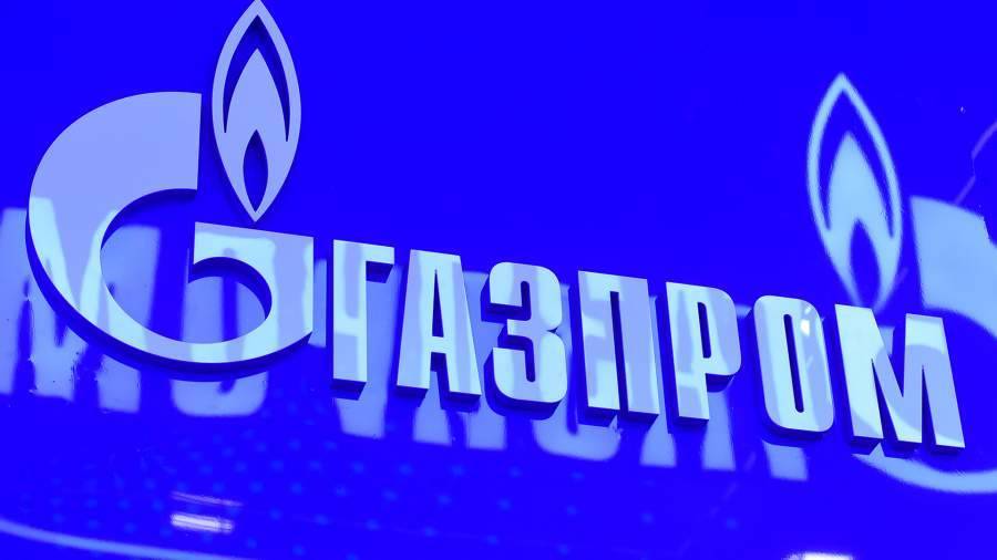 Боррель обвинил «Газпром» в давлении на Молдавию в вопросе цены на газ