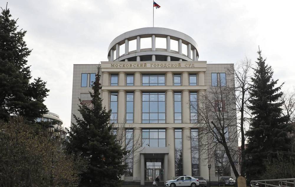 Суд отменил оправдательный приговор сыну экс-чиновника из Дагестана за убийство студентки