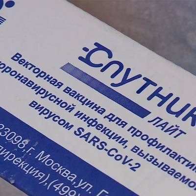 В Петербурге закончилась вакцина от коронавируса "Спутник лайт"
