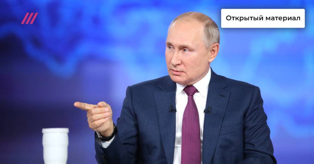 Почему окружение Путина ждет «Игра в кальмара» и как это может спровоцировать войну с Украиной? Объясняет Глеб Павловский