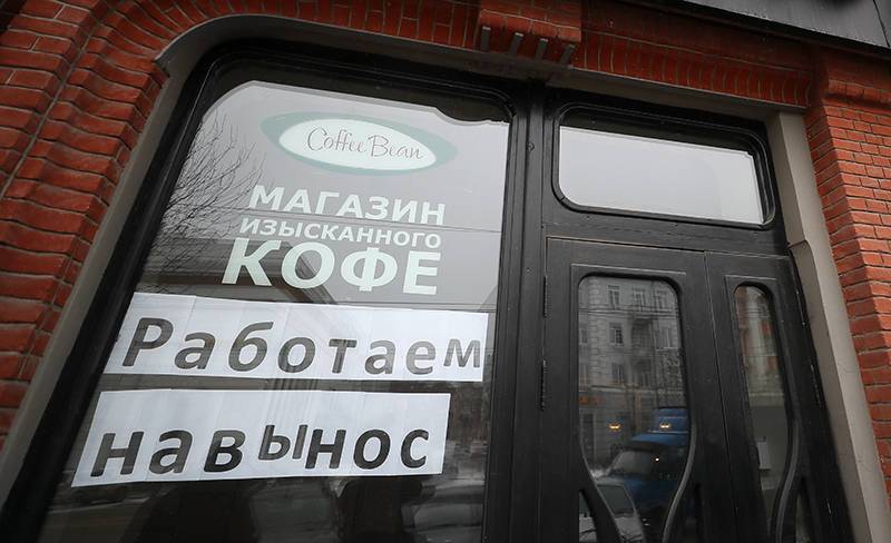 В Петербурге вводят ограничения на работу ресторанов и кинотеатров