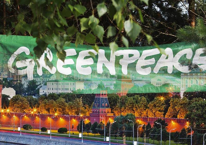 В Greenpeace заявили, что Москва может стать пионером «зеленой» экономики в России