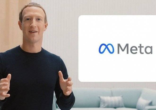 Facebook поменяла название на Meta