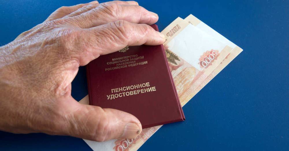 В России захотели ввести льготы для владеющих машинами пенсионеров