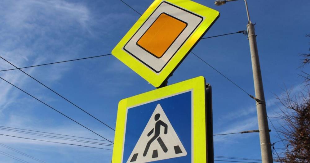 В Украине с 1 ноября появятся новые дорожные знаки