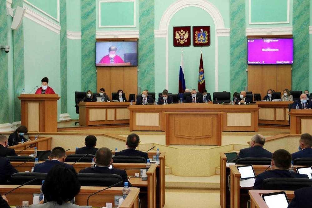 Доходы бюджета Брянской области выросли почти на 6 млн рублей