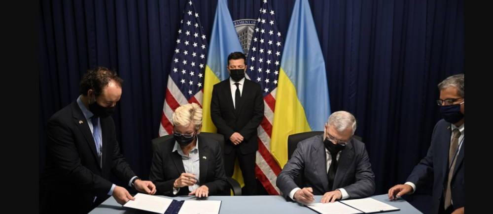 «Из разряда фантастики» – МИД РФ о ядерном контракте США и Украины