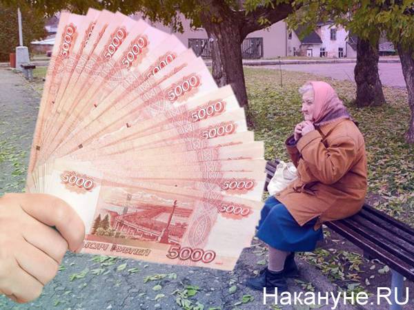 Пожилых жителей Екатеринбурга атаковали лжепереписчики