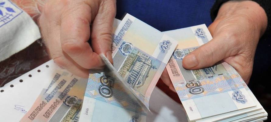 Прием заявлений на выплату школьникам в 10 тысяч рублей заканчивается