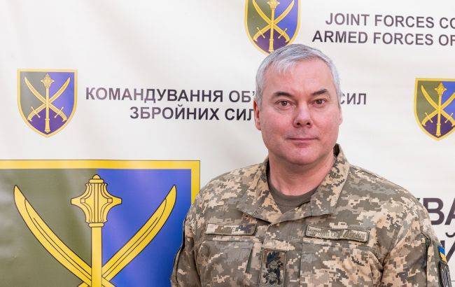 Генерал Наев заявил о готовности использовать «Байрактары» в боевых целях | Новости и события Украины и мира, о политике, здоровье, спорте и интересных людях