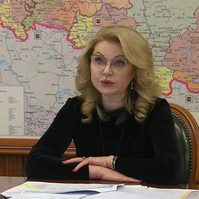 Голикова выразила обеспокоенность в связи с планами россиян на нерабочий период