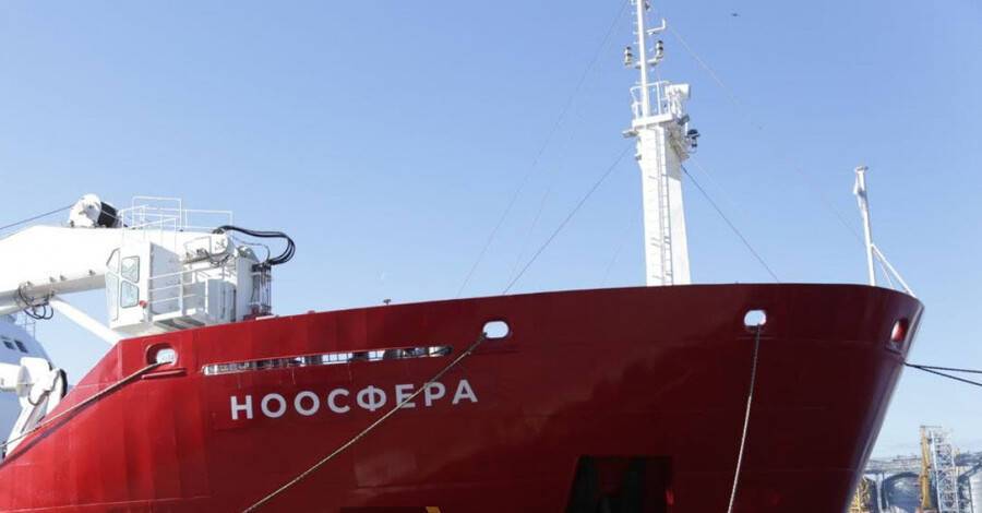 Подаренное Украине исследовательское судно переименовали в честь ученого, погибшего во время пожара в одесском колледже
