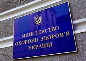 САП окончила расследование в производстве о взятке Злочевского