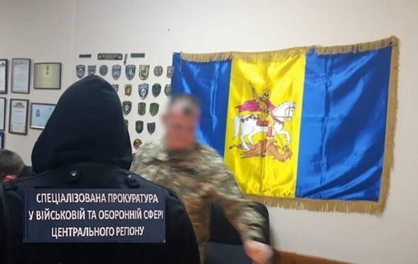 В Киевской области военнослужащий попался на взятке