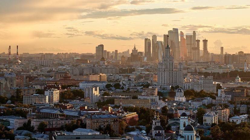 Объём промышленного производства Москвы вырос на 23,1% по итогам января — сентября