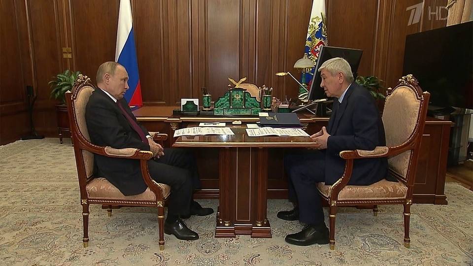 Владимир Путин провел встречу с главой Службы по финмониторингу Юрием Чиханчиным