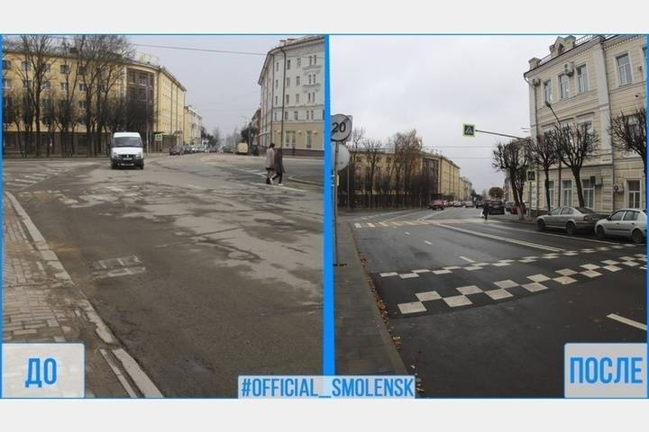 Улица Глинки в Смоленске - еще один объект, отремонтированный по нацпроекту