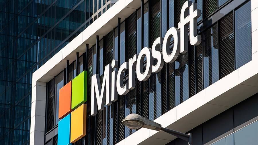 МИД РФ отреагировал на заявление Microsoft о новых атаках «русских хакеров»